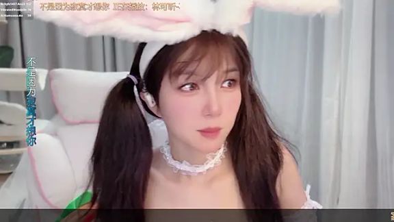 hi-AnAn