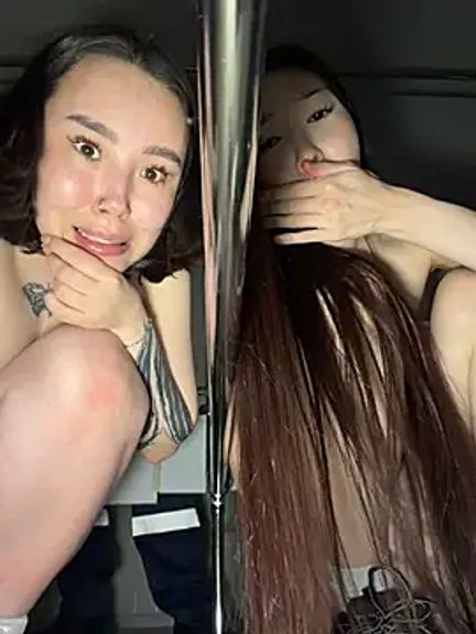 Asian_Asami