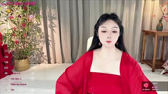 GeGe_Highness