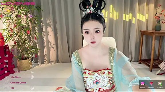 GeGe_Highness