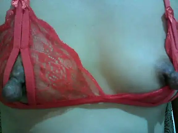 Suckable_leigh