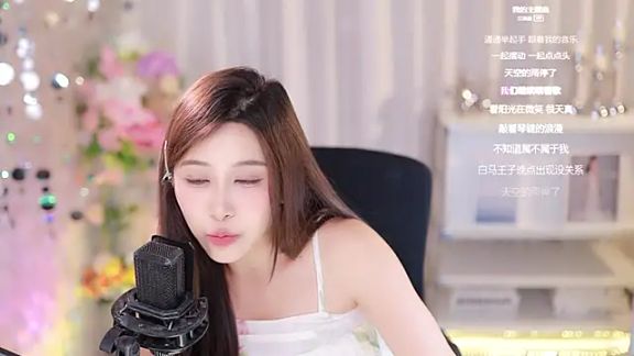 SleepArtist