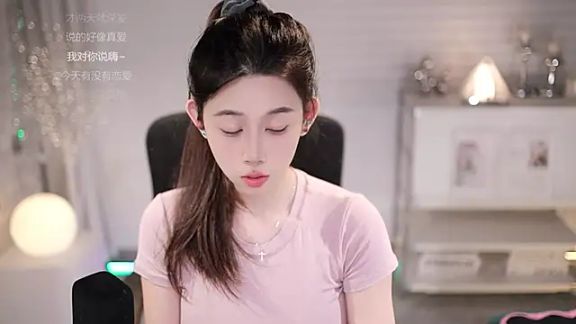 SleepArtist