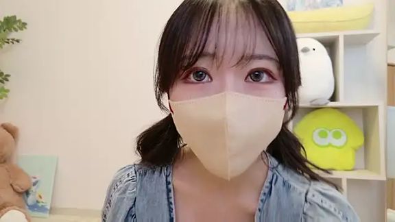 HONOMARU