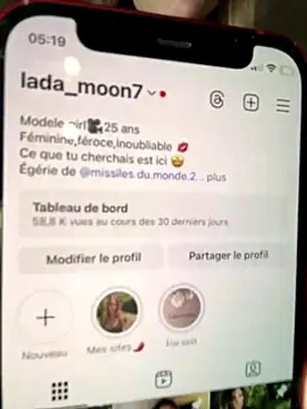 ladamoon