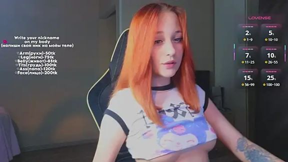 MaryRace
