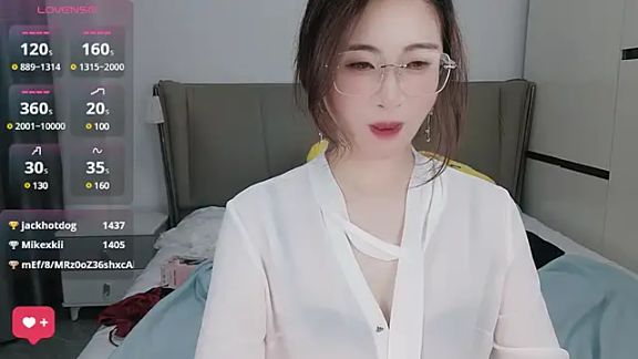 wuyueaini