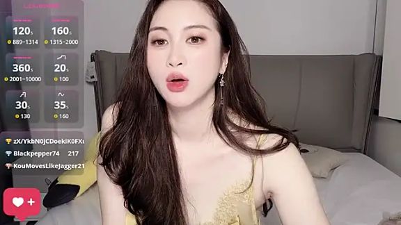 wuyueaini