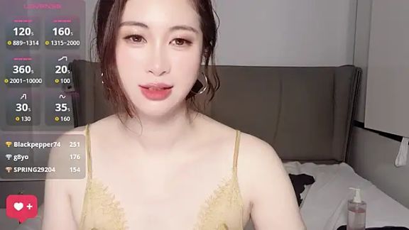 wuyueaini