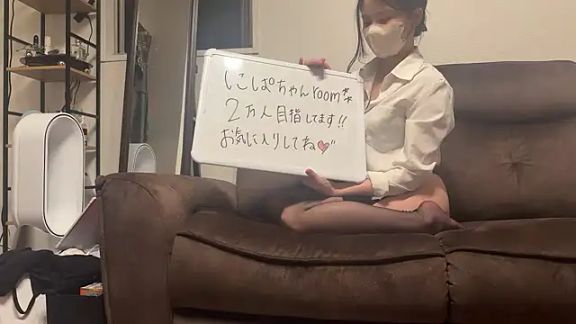 nipachan_