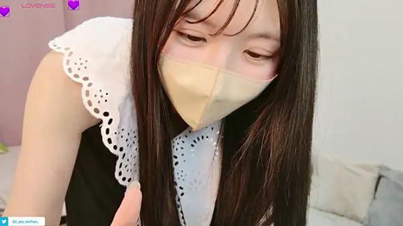 anchan_