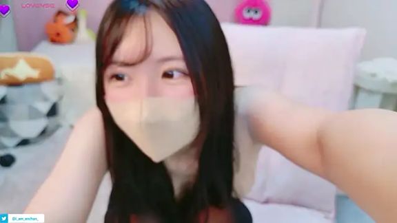 anchan_