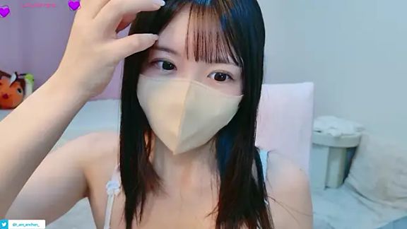 anchan_