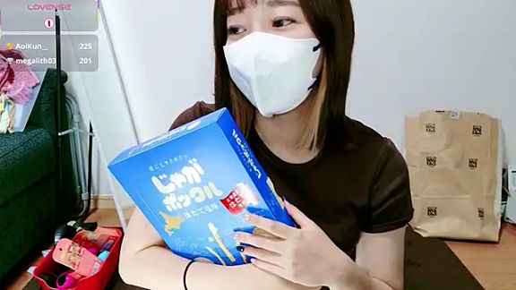 Rio_chan_