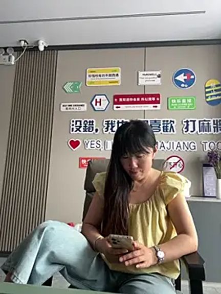 xiaomei-11