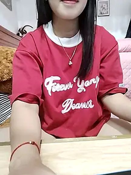cream1299