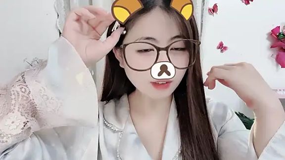 MIJ-Uwuu