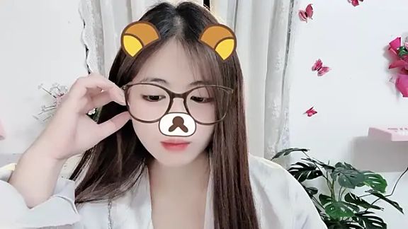 MIJ-Uwuu