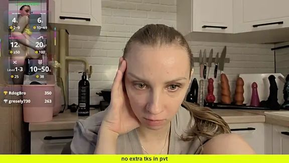 Edena_