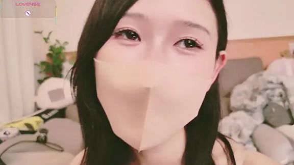 Conatsu