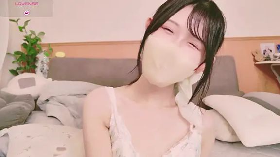Conatsu
