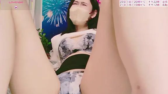 Conatsu