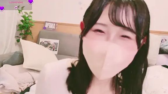 Conatsu