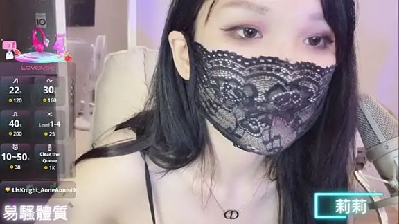 twlilybae