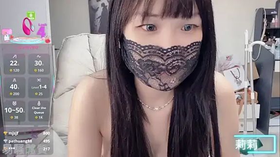 twlilybae