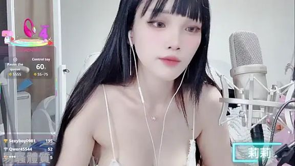 twlilybae