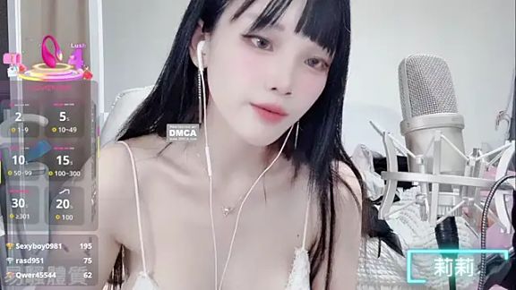 twlilybae
