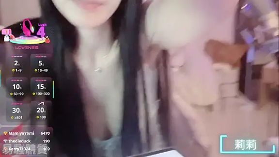twlilybae