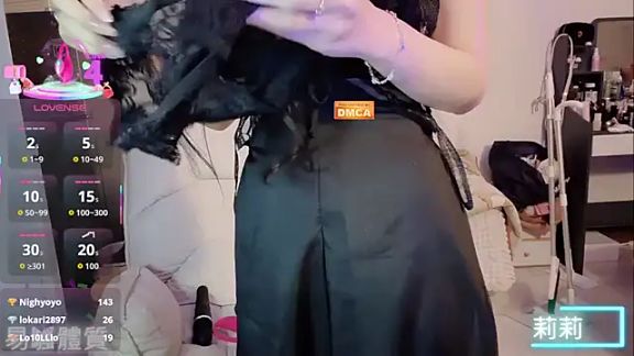 twlilybae