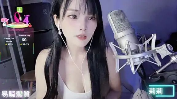 twlilybae