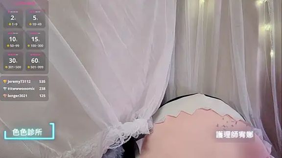 tw_angelyunana