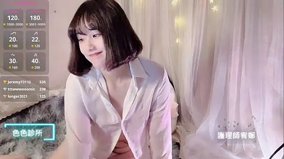 tw_angelyunana