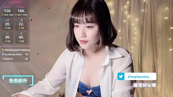 tw_angelyunana