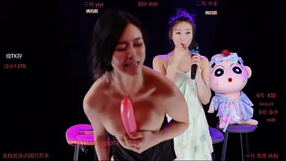 Luming004