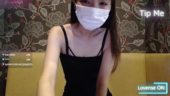 NATSUMI-06140614