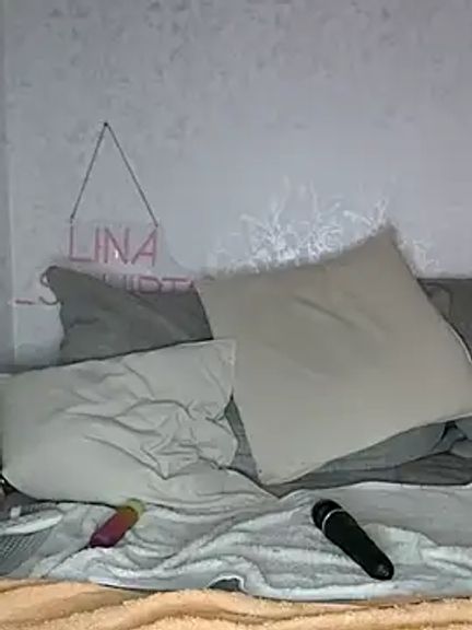 Lina_Squirts