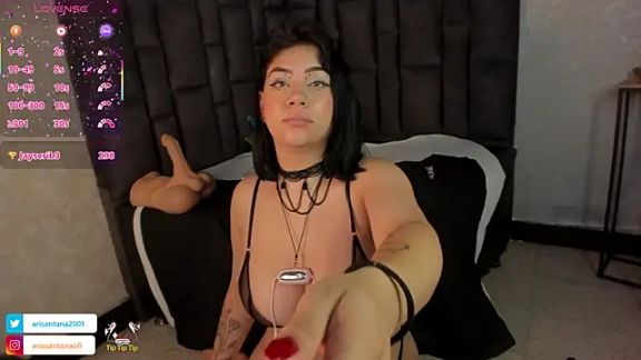 arisantana