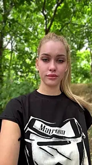 KikiWatson