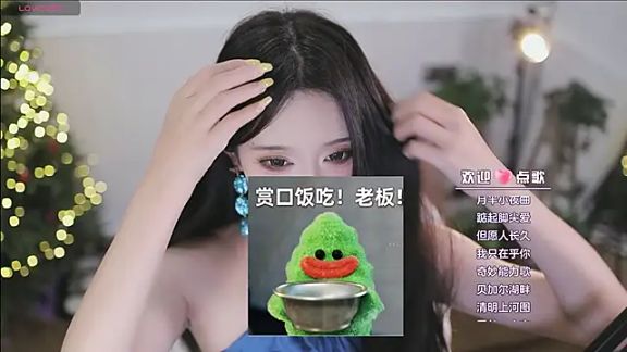 yaya_1888