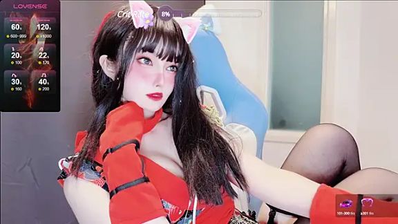 Niya-Nyan
