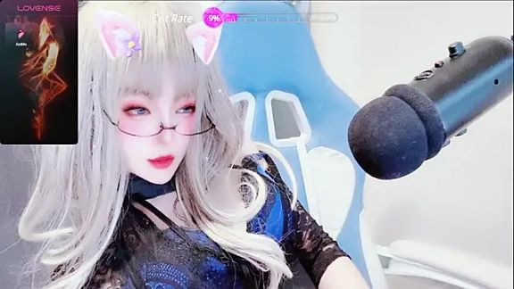 Niya-Nyan