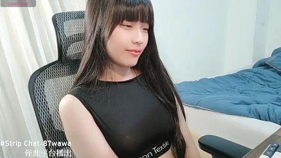 87wawa