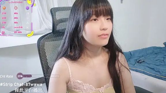 87wawa