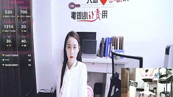 GUO168