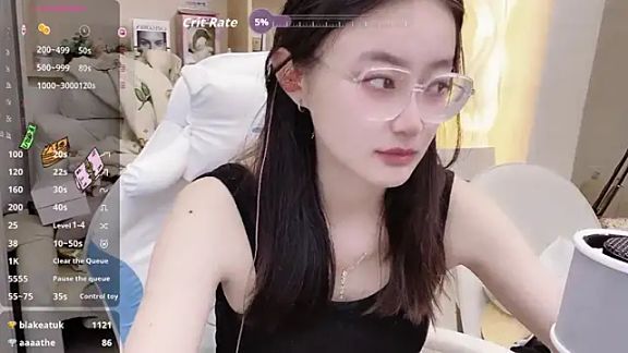 Naiyi_
