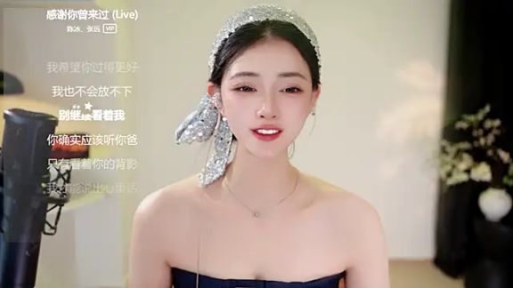 Ocean--Lili